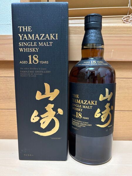 シングルモルトウイスキー 山崎 18年 700mlびん 1本 箱付き 未開封品 程度良好