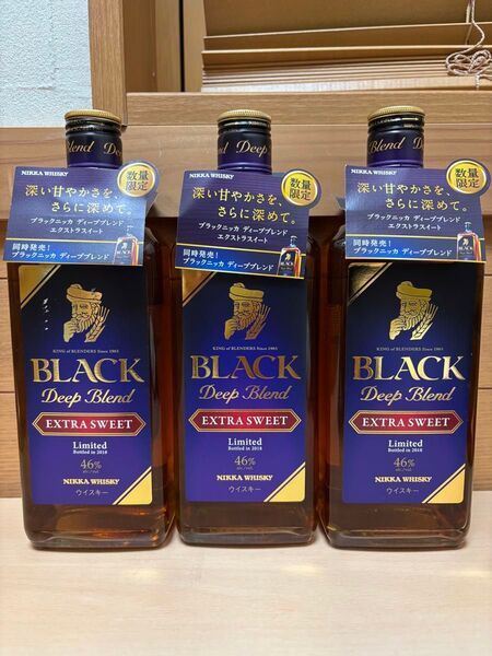 ブラックニッカ ディープブレンド エクストラスイート 数量限定商品 700ml 46度 3本セット 未開封