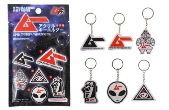 新品 月刊ムーアクリルキーホルダー 全6種セット モアイ像 土偶 宇宙人 フリーメーソン エイリアン イルミナティ セリア