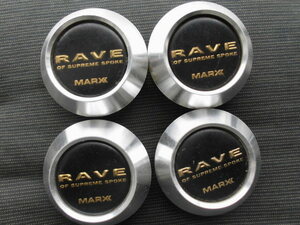 神奈川発　〇　MARX RAVE センターキャップ 4個セット