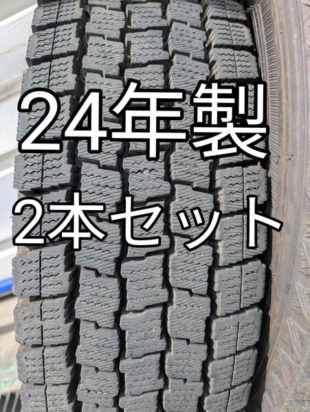 175/80R14 99/98N LT スタッドレスタイヤ 2本セット