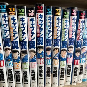 キャプテン翼 GOLDEN-23 全巻完結