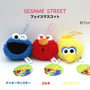 セサミストリート フェイスマスコット 3種セット SESAME STREET エルモ クッキーモンスター ビッグバード