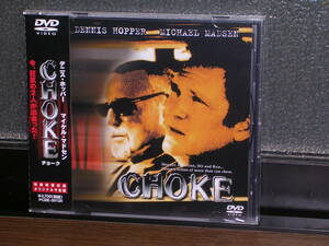 新品未開封国内盤DVD 「CHOKE」チョーク：デニス・ホッパー、マイケル・マドセン