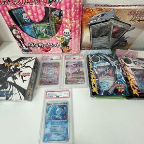 ポケモンカードゲーム エーフィ P ニンフィア sar マナフィ psa10 スターターセット メタグロス ブラックボルト
