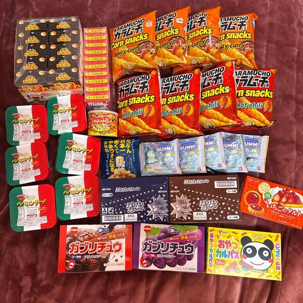 お菓子詰め合わせ 詰め合わせ お菓子 カラムーチョ ペペロンチーノ パチパチパニック ガブリチュウ おやつカルパス