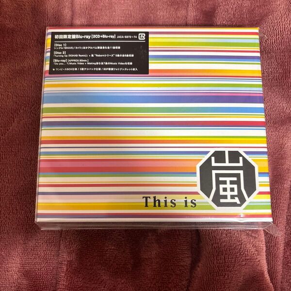 This is 嵐 (初回限定盤) (Blu-ray Disc付)
