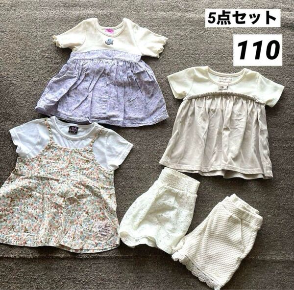 【美品】半袖Tシャツ 女の子 Disney まとめ売り 5点 110サイズ 子供服