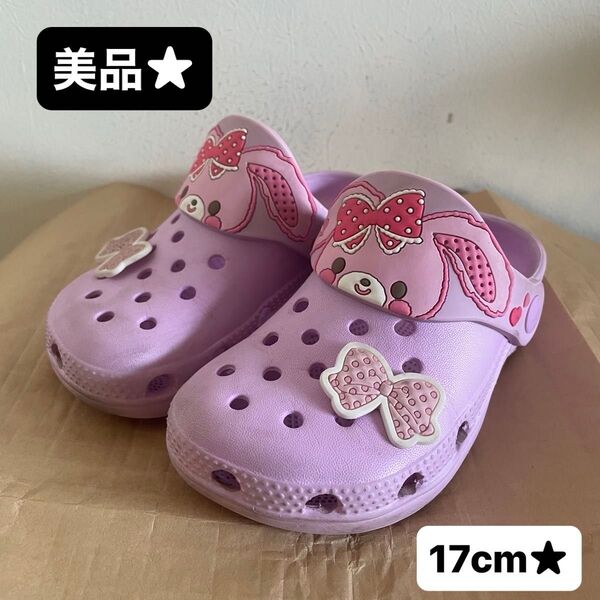 【美品】ぼんぼんリボンちゃん クロックス ピンク 女の子サンダル サンリオ 子供サンダル 17cm