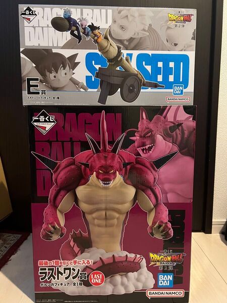 一番くじ ドラゴンボール DAIMA 第2弾 ラストワン賞 ポルンガフィギュア E賞 スカイシード F賞 魔人ドゥ