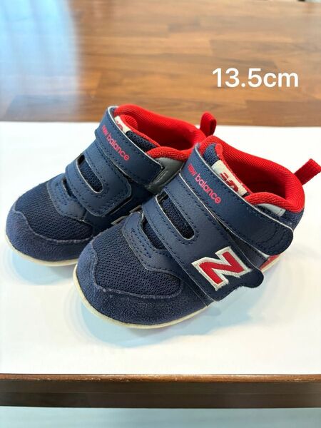 ニューバランス ベビー キッズ スニーカー 13.5cm