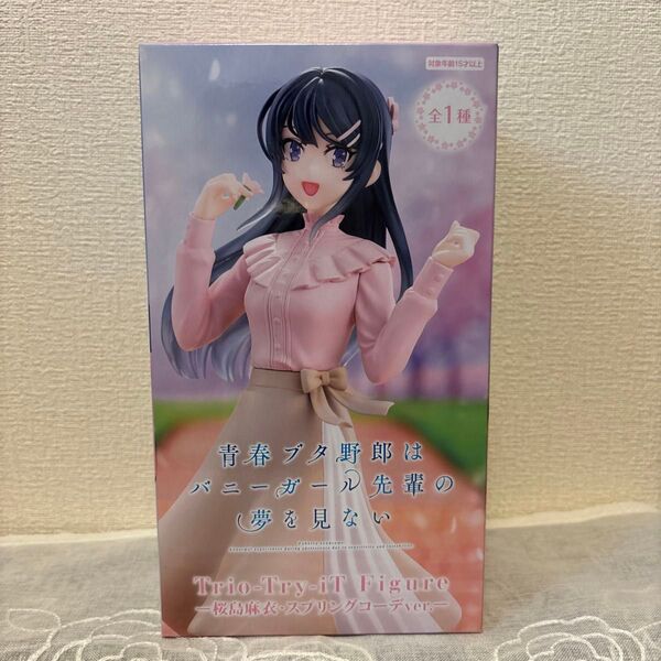 青春ブタ野郎はバニーガール先輩の夢を見ない Trio-Try-iT Figure 桜島麻衣スプリングコーデ