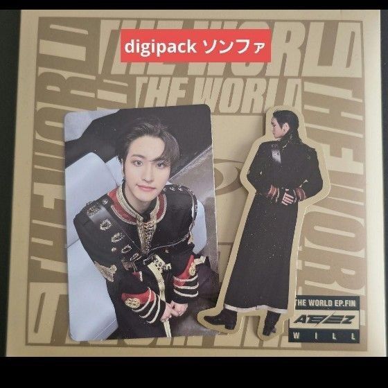 ATEEZ digipack ver ソンファ トレカ デジパック ソンファ