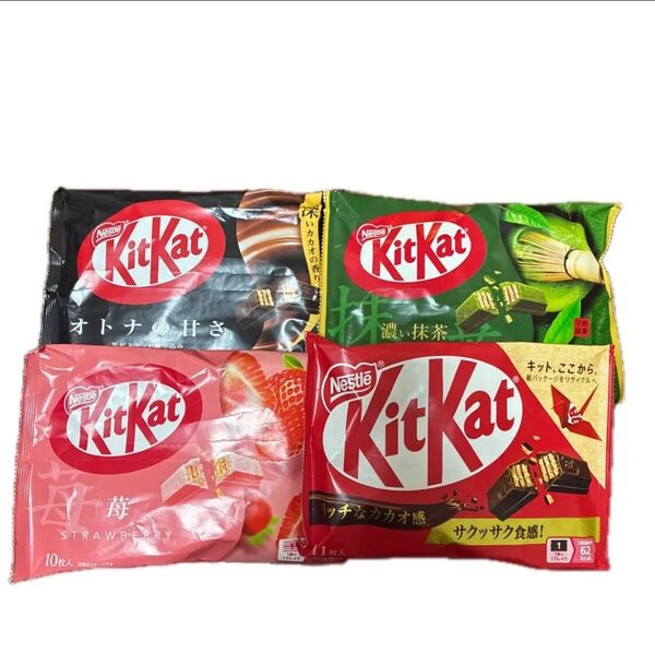 キットカット オトナの甘さ、苺、濃い抹茶、チョコレート 各1袋 ネスレ kitkat 大袋お菓子詰め合わせ アソート 4袋