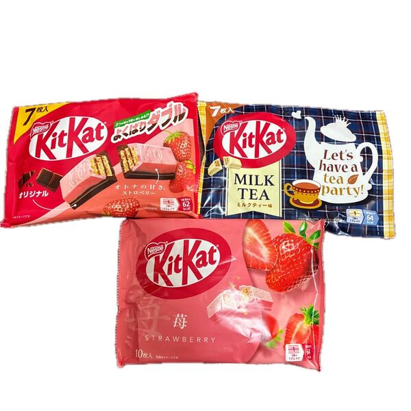 キットカット ミルクティー よくばりダブル ストロベリー 苺 3袋セット