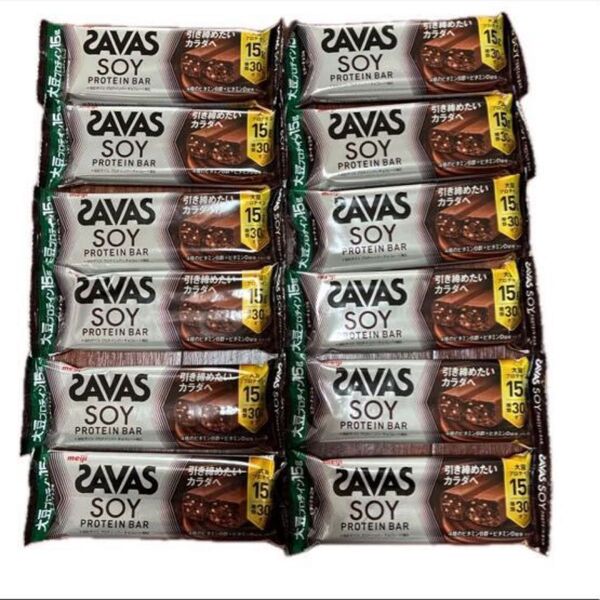 ザバス ソイプロテインバー ビターチョコ味 12個 プロテインバー