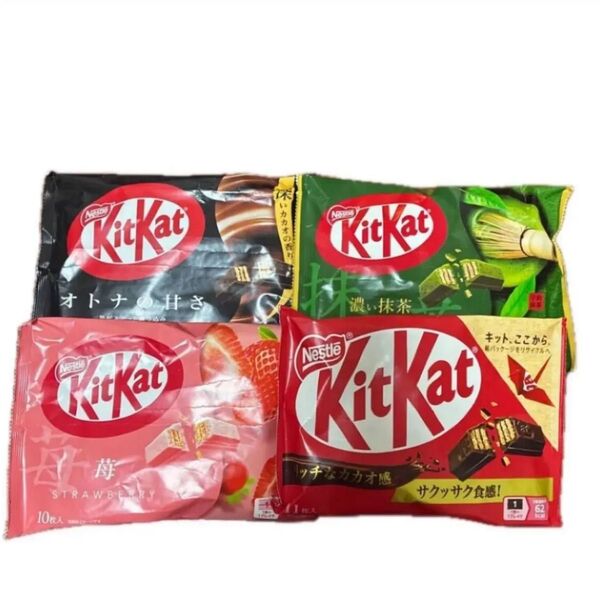キットカット オトナの甘さ、苺、濃い抹茶、チョコレート 各1袋 ネスレ kitkat 大袋お菓子詰め合わせ アソート 4袋