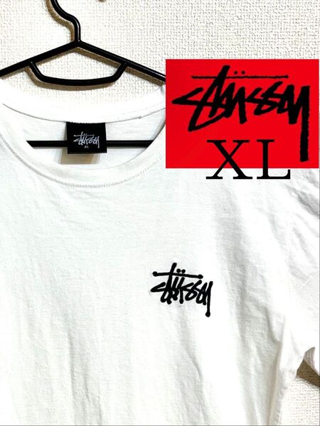 STUSSY ステューシー Tシャツ 半袖 ロゴ刺繍 ホワイト 白 XL