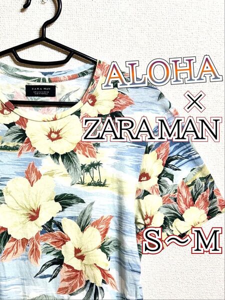 ZARA ザラ MAN Tシャツ 半袖 花柄 ハワイアンTシャツ アロハTシャツ