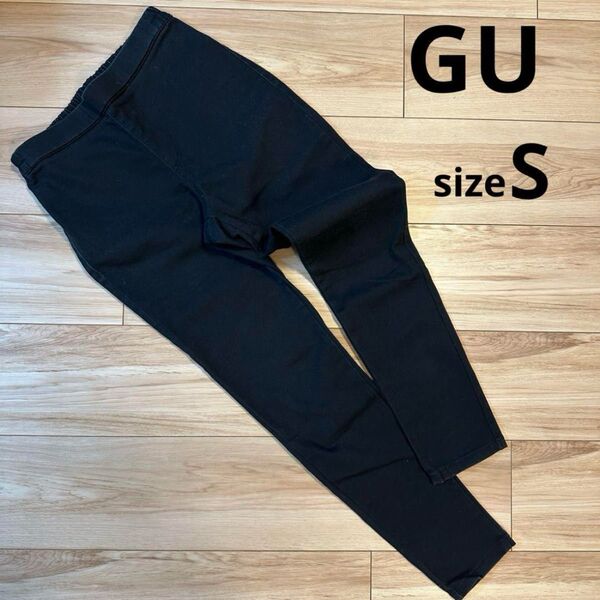 GU ジーユー スキニーパンツ パンツ ボトムス ブラック ズボン ボトムス