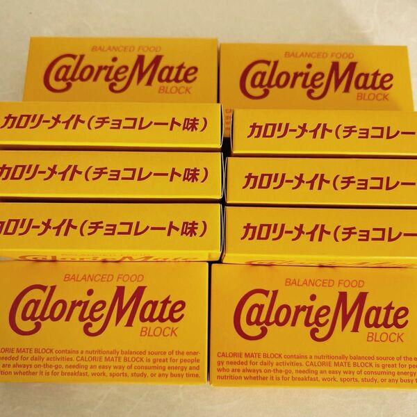 カロリーメイト ブロック チョコレート味 まとめ売り