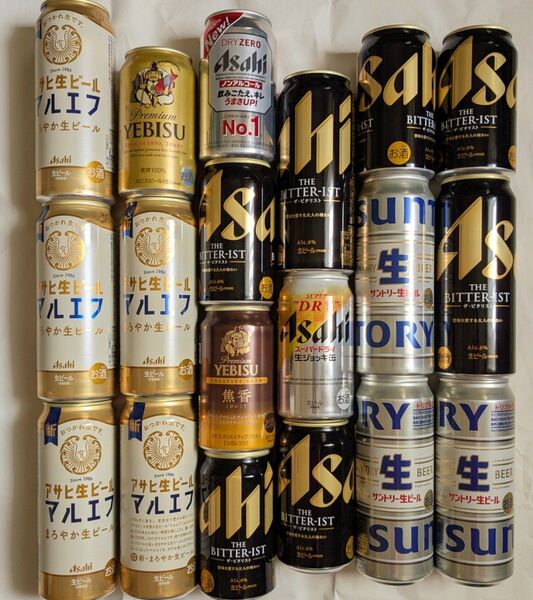 お酒 詰め合わせ 19本