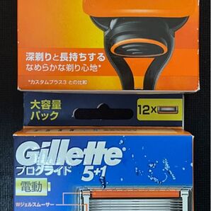 ジレットフュージョン5+1 & プログライド5+1(電動)12個入×2セット 新品未開封