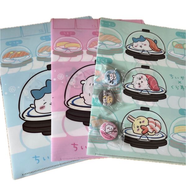 クリアファイル ちいかわ コラボ くら寿司 ビッくらポン 缶バッジ ハチワレ ラッコ ちいかわ うさぎ