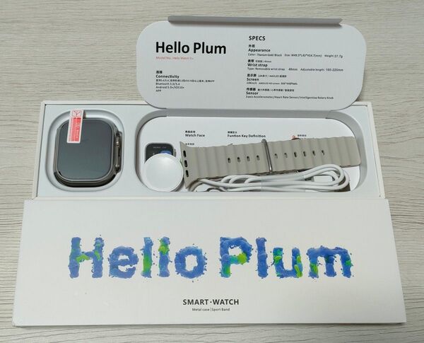 【最新】Hello Plum /Hello Watch5+ 4G マートウォッチ