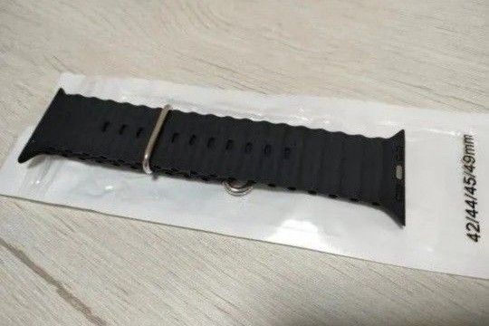 スマートウォッチ用 ベルト