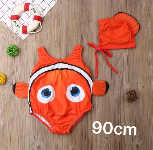 水着 ニモ 海 サイズ30 約90センチ 90cm 女の子 かわいい 子供 キッズ