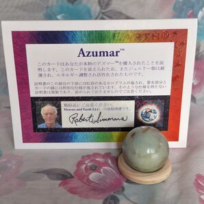 Heaven and Earth社 Azumer アズマー H&E社製ロバート・シモンズ氏直筆サイン入り証明書 木製台座付き