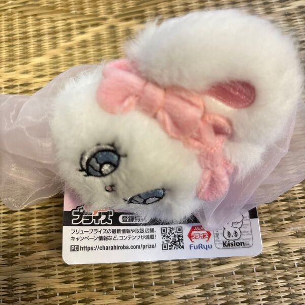 エスターバニー カラフルシュシュ