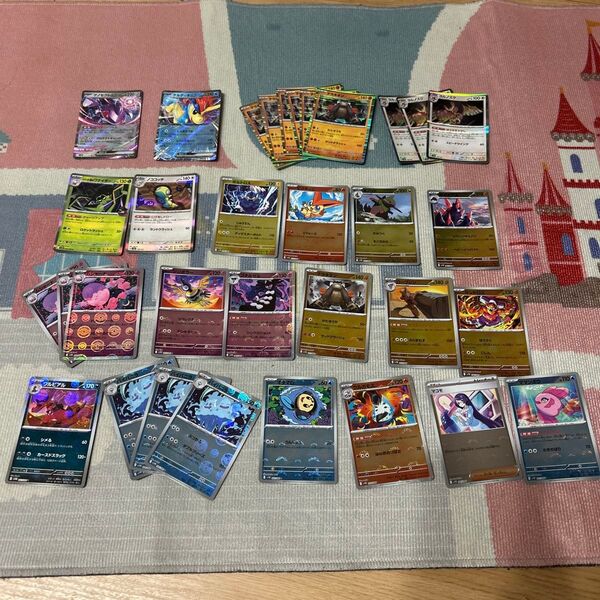ポケモンカード モンスターボールミラー 汎用カード詰め合わせ