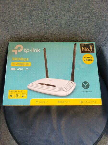 未開封 TP-Link 無線LAN ルーター 300Mbps