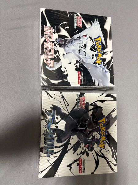ポケモンカードゲーム スカーレット&バイオレット 拡張パック ブラックボルト ホワイトフレア 各1BOX 全シュリンク付き