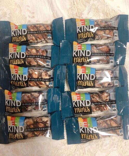 B-KIND ビーカインド ミニ ダークチョコレートアーモンド&シーソルト 10本