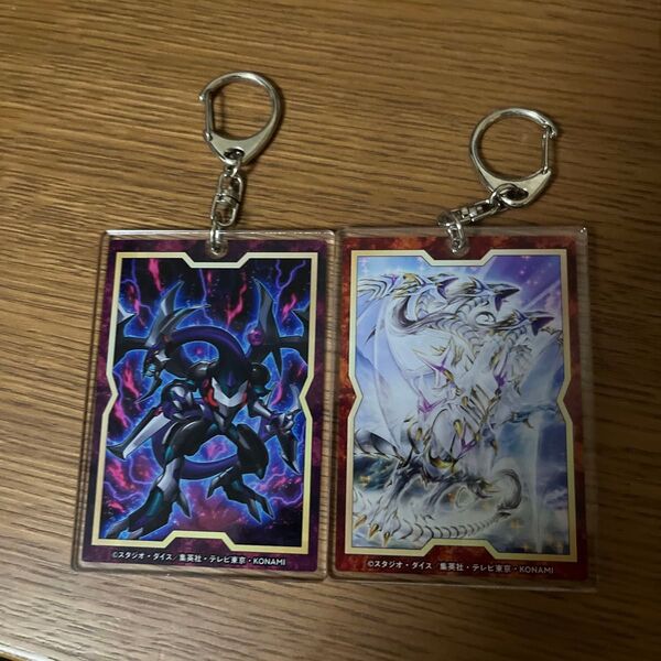 遊戯王 アクリルキーホルダー animate cafe YCSJ 青眼の究極霊竜 ダークリベリオンエクシーズドラゴン