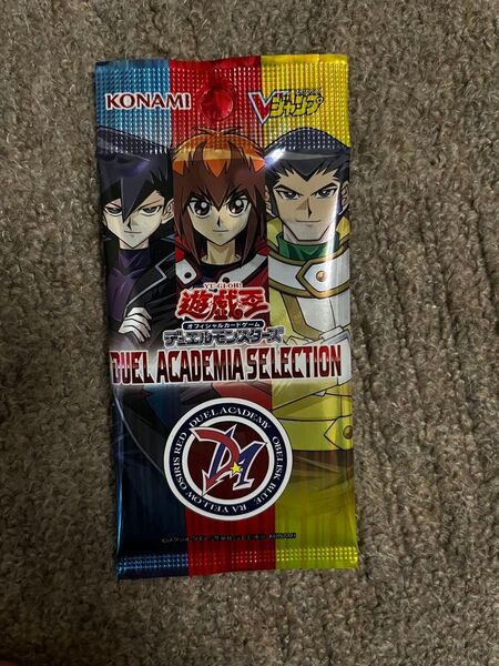 【遊戯王】DUEL ACADEMIA SELECTION デュエルアカデミアセレクション vジャンプ 応募者全員サービス