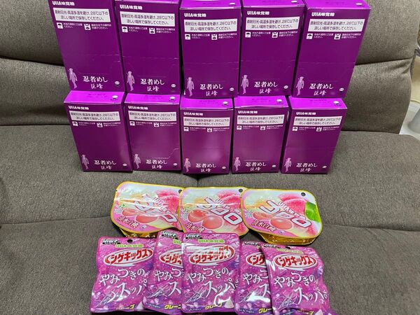 忍者めし 巨峰100袋 コロロ 白桃3袋 シゲキックス グレープ5袋