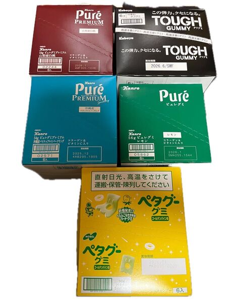 ピュレグミ ペタグー タフグミ 各6袋 合計30袋