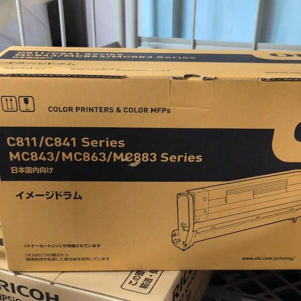 新品未開封 OKI 純正品 ID-C3LK ブラック イメージドラム