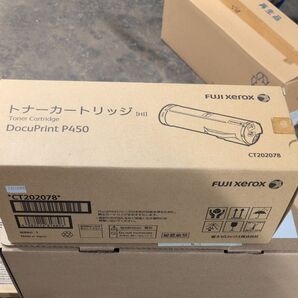 富士ゼロックス 純正品 CT202078 大容量 トナーカートリッジ DOCUPRINT P450 1本