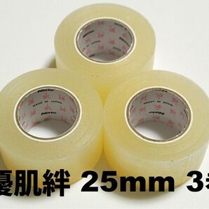 ニトムズ 優肌絆 25mm×7m 3巻