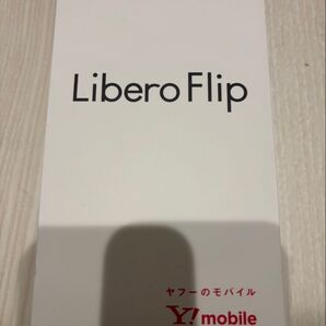 【新品未使用品】Libero Flip