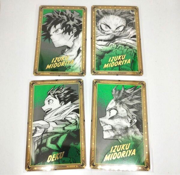 僕のヒーローアカデミア ヒロアカ 原画展 ヒロアカ展 箔押しクリアカード 緑谷出久 4枚セット