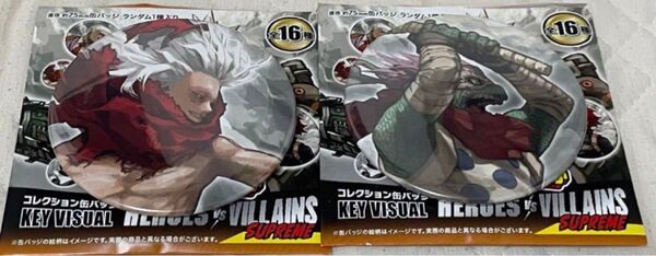 僕のヒーローアカデミア ヒロアカ 原画展 ヒロアカ展 コレクション缶バッジ 死柄木弔 スピナー