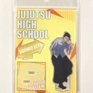 呪術廻戦 懐玉・玉折 JR東海 じゅじゅ探訪 大阪 アクリルスタンド 夏油傑