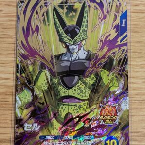 ドラゴンボールダイバーズ sdv4-034 セル