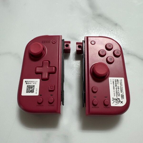 hori Switch コントローラー